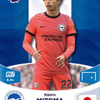 092 Mitoma