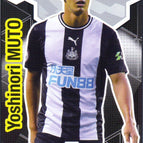 232 Yoshinori Muto