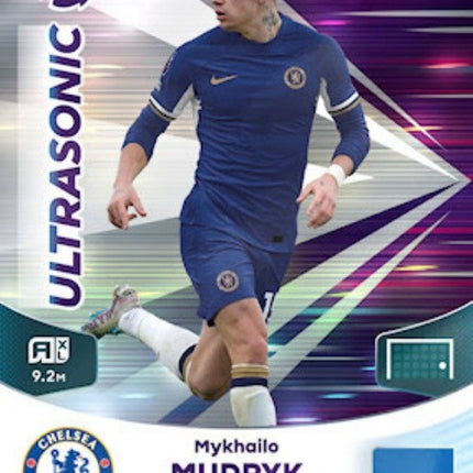Special Cards | APL 23-24