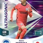 438 Kaoru Mitoma