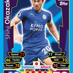 161 Shnjo Okazaki