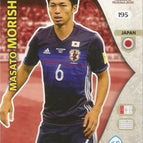 195 Masato Morishige