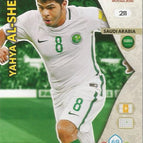 211 Yahya Al-Shehri