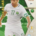 214 Taisir Al-Jassim