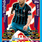 241 Maya Yoshida